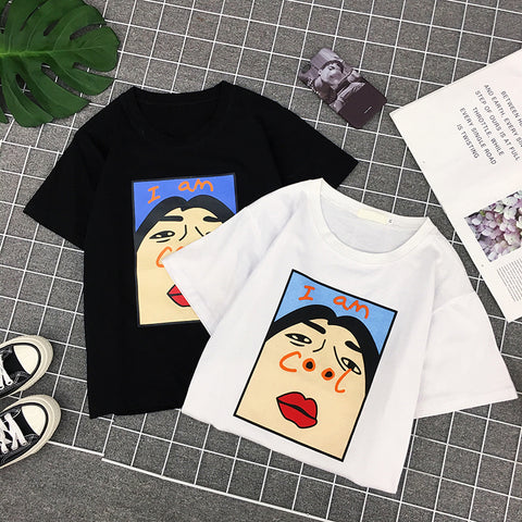 "I am Cool"  T-Shirt